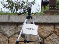 作業環境測定の様子